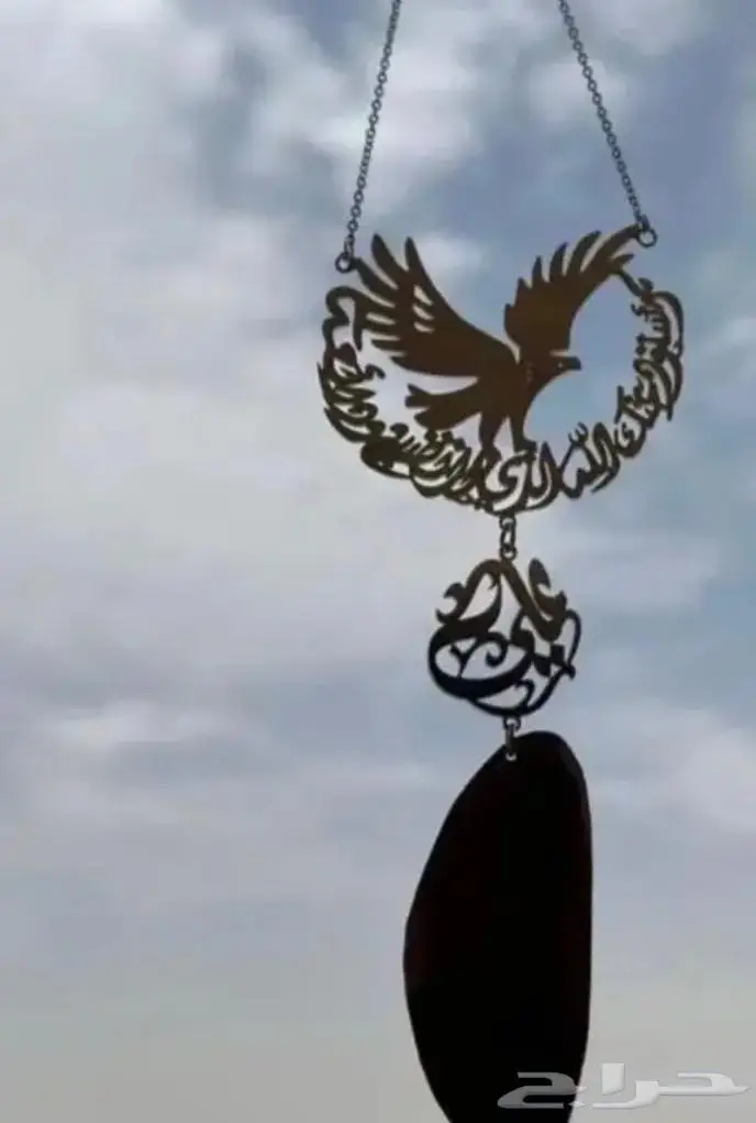 اكسسوارات رجالية 37