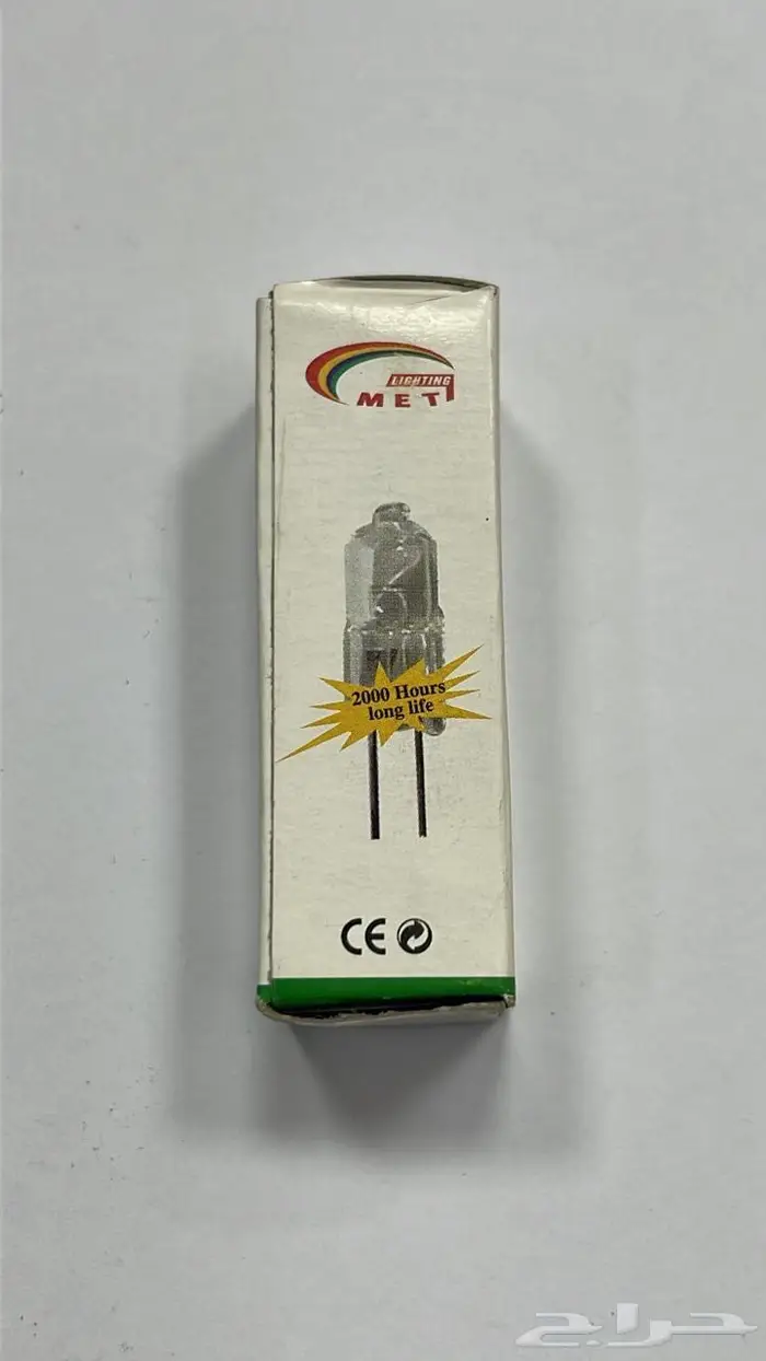 لمبات و ادوات كهربائية 15