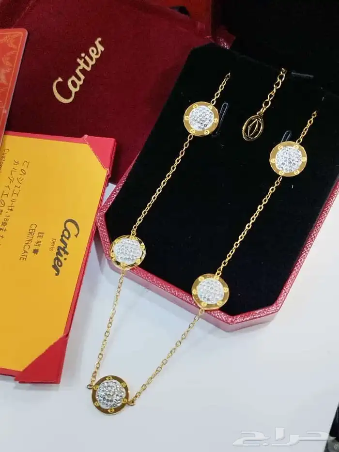 هدايا كارتير نسائية مع ملحقات الماركة 130ريال فقط 3