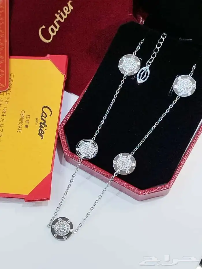 هدايا كارتير نسائية مع ملحقات الماركة 130ريال فقط 2
