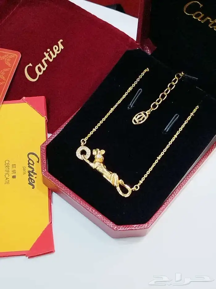 هدايا كارتير نسائية مع ملحقات الماركة 130ريال فقط 1
