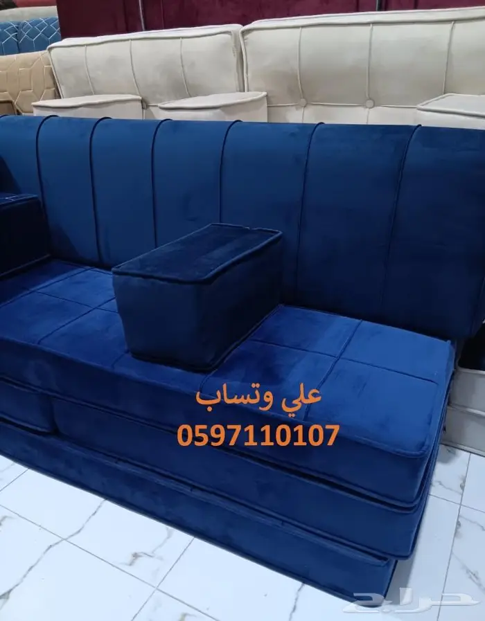 تفصيل مسند ارضية مجلس ارضية كامل 3
