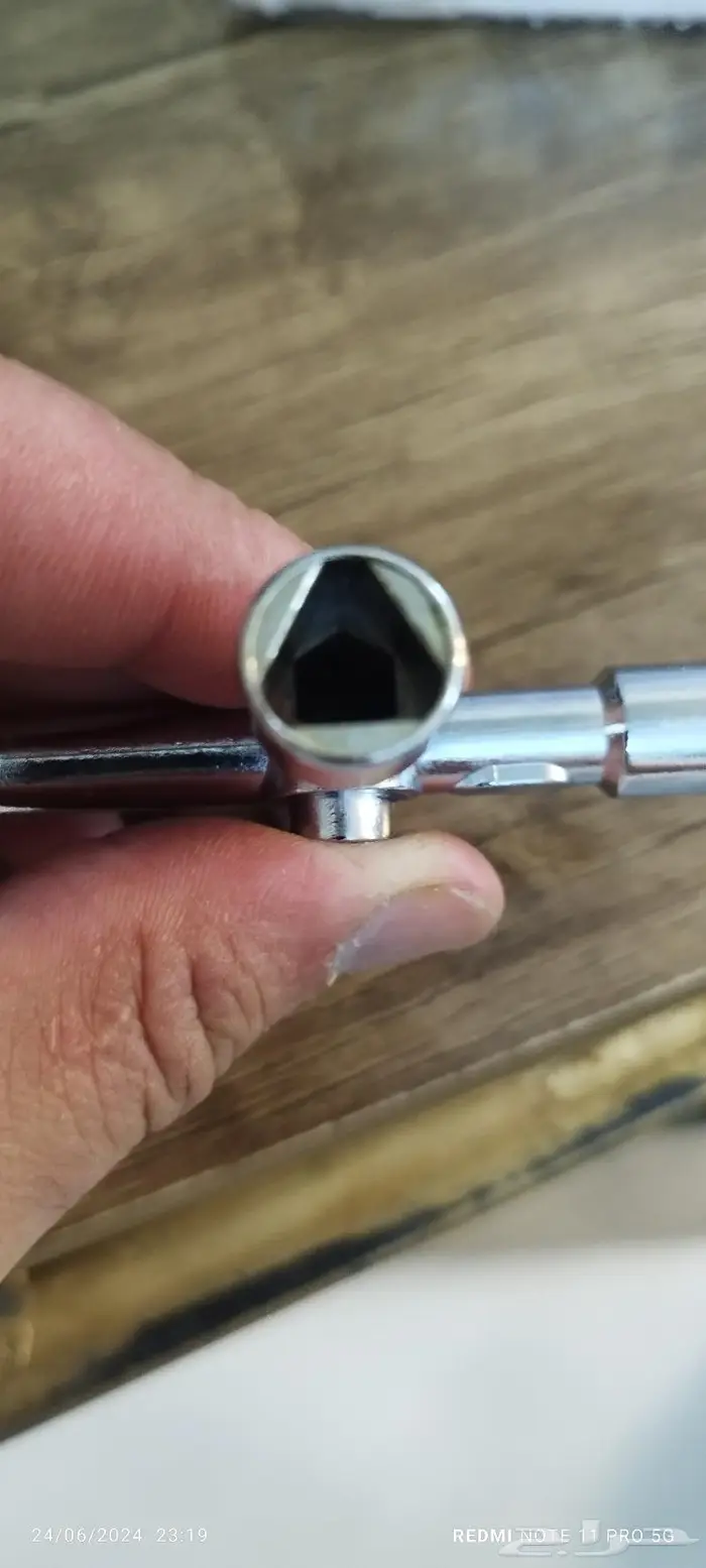 مفك متعدد الاستخدام 1