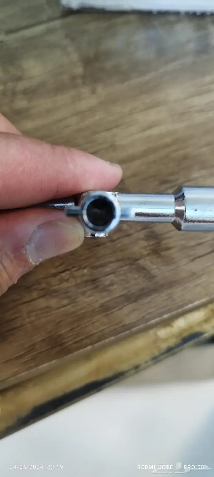 مفك متعدد الاستخدام 2