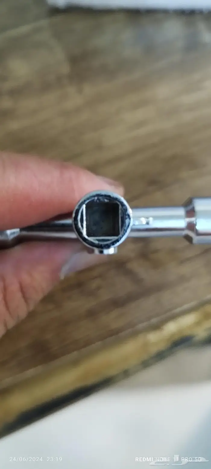 مفك متعدد الاستخدام 4