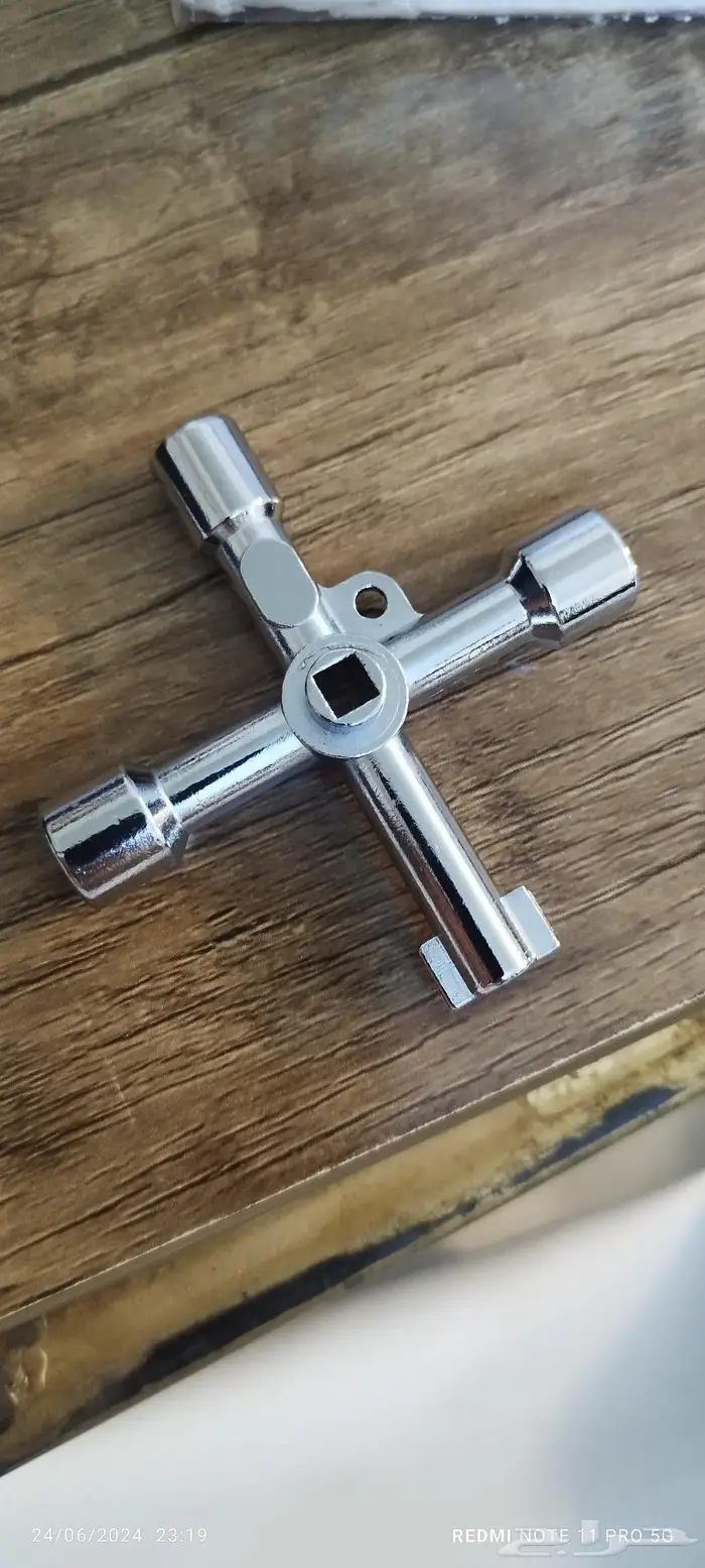 مفك متعدد الاستخدام 0