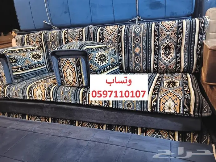 تفصيل مسند ارضية مجلس ارضية كامل 1