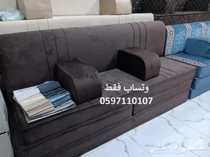 تفصيل مجالس مساند شعبي 1