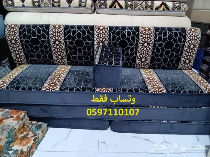 تفصيل مجالس مساند شعبي 2
