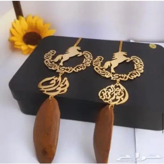 اكسسوارات رجالية 40