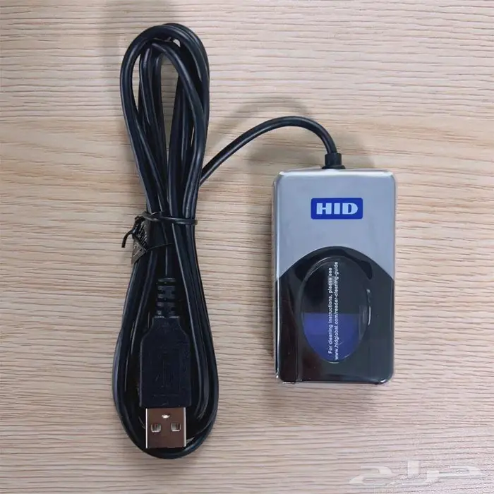 قاريء البصمة للموثقين والمحامين hid 4500 0