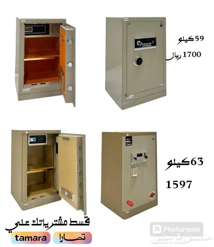 توريد أثاث مكتبي متكامل 12