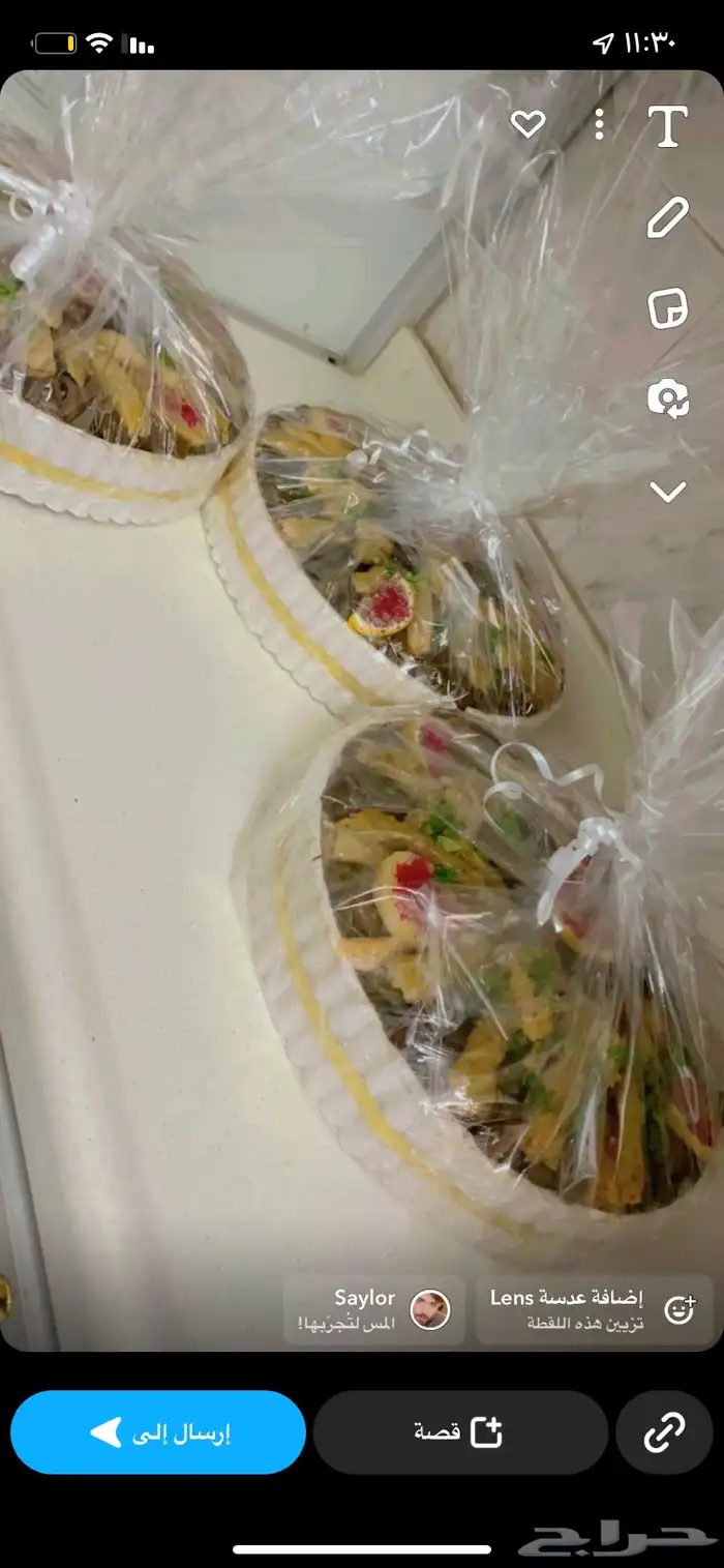 ورق عنب  ملفوف كوكيز قراقيش سمبوسه معجنات 46