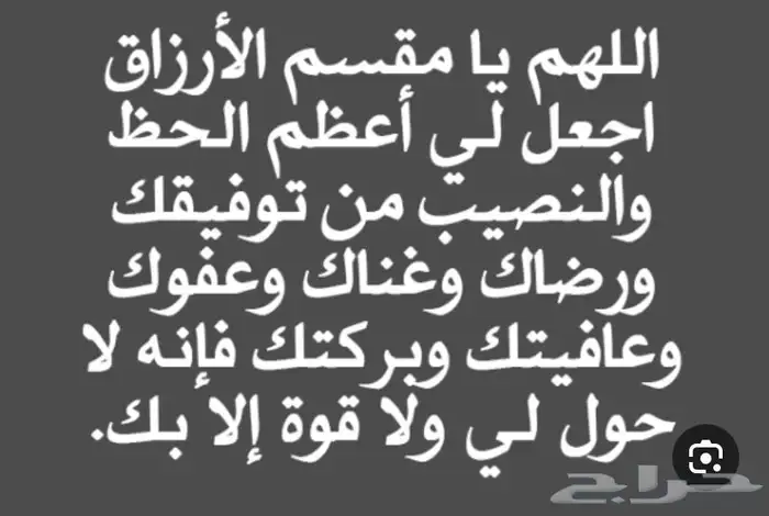 اكلات جنوبيه 1