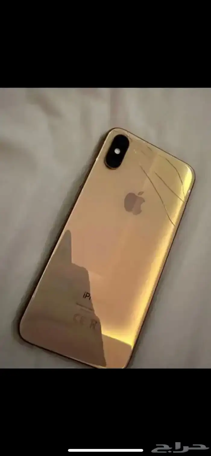 ايفون اكس اس 256 روز قولد 7