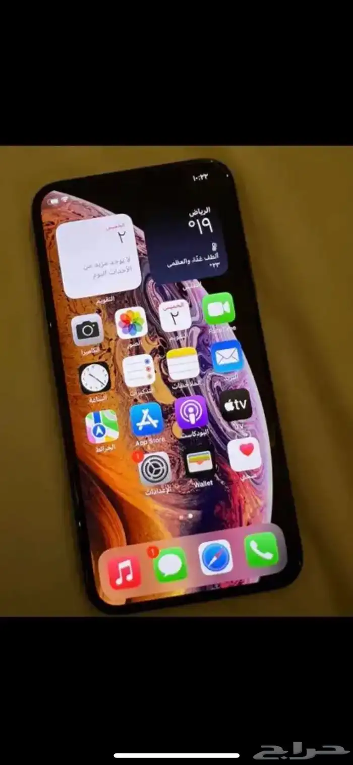 ايفون اكس اس 256 روز قولد 10
