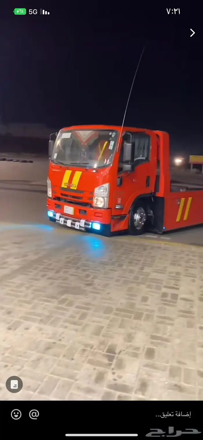 سطحه حفر الباطن الى جميع مدن هدروليك 0