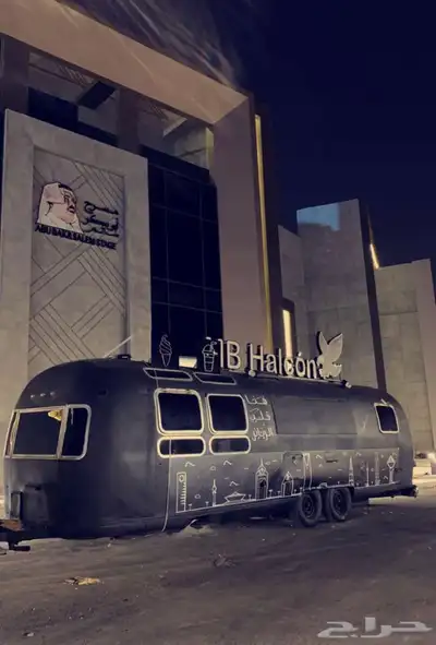 فود ترك للإيجار في ابها 2