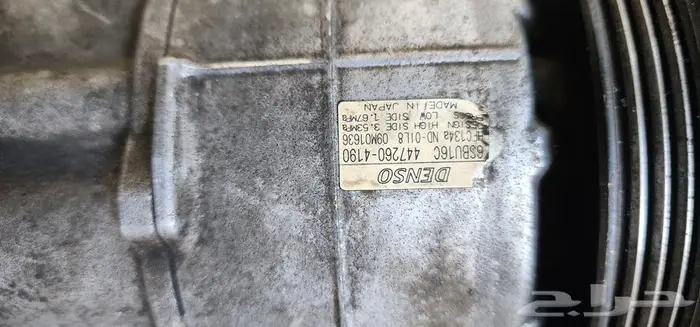 كمبرسر كابرس -لومينا دينسو 2011 اصلي 7