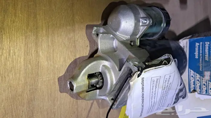 سلف اولدزموبيل 87_92 اصلي 1