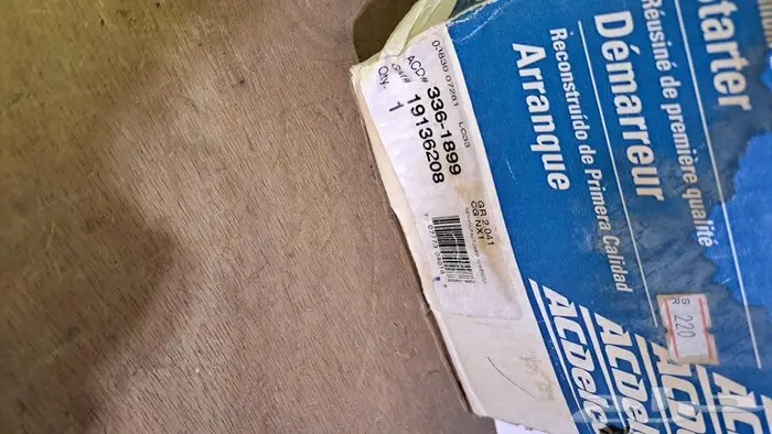 سلف اولدزموبيل 87_92 اصلي 5