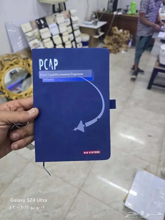 مطبعة مطابع مطبوعات طباعة 6