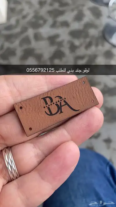 بوكسات عبايات اكياس اكواب ورقية اكواب بلاستيك شرايط ستكر 56