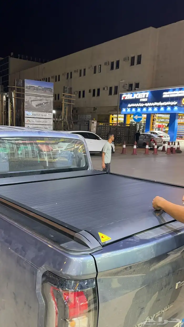 غطاء حوض سحاب لجميع انواع السيارات الونيت 19