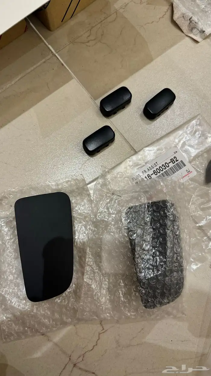 للبيع قطع جيب صالون لاند كروزر 98-2007 15