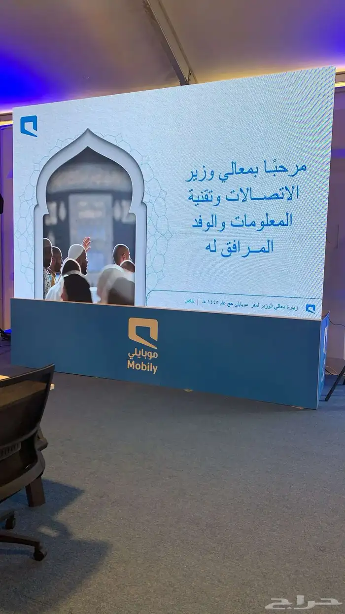 شاشات عملاقة شاشات عرض شاشات طويله 3