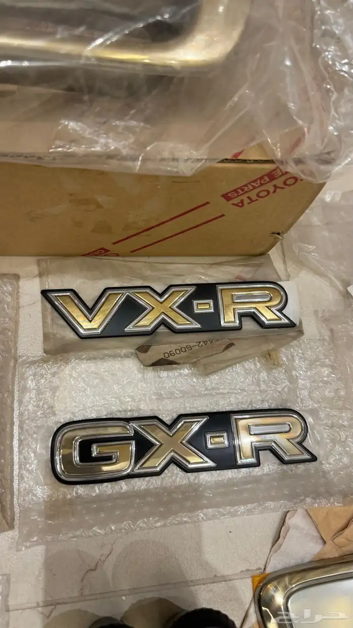 للبيع قطع جيب صالون لاند كروزر 98-2007 18