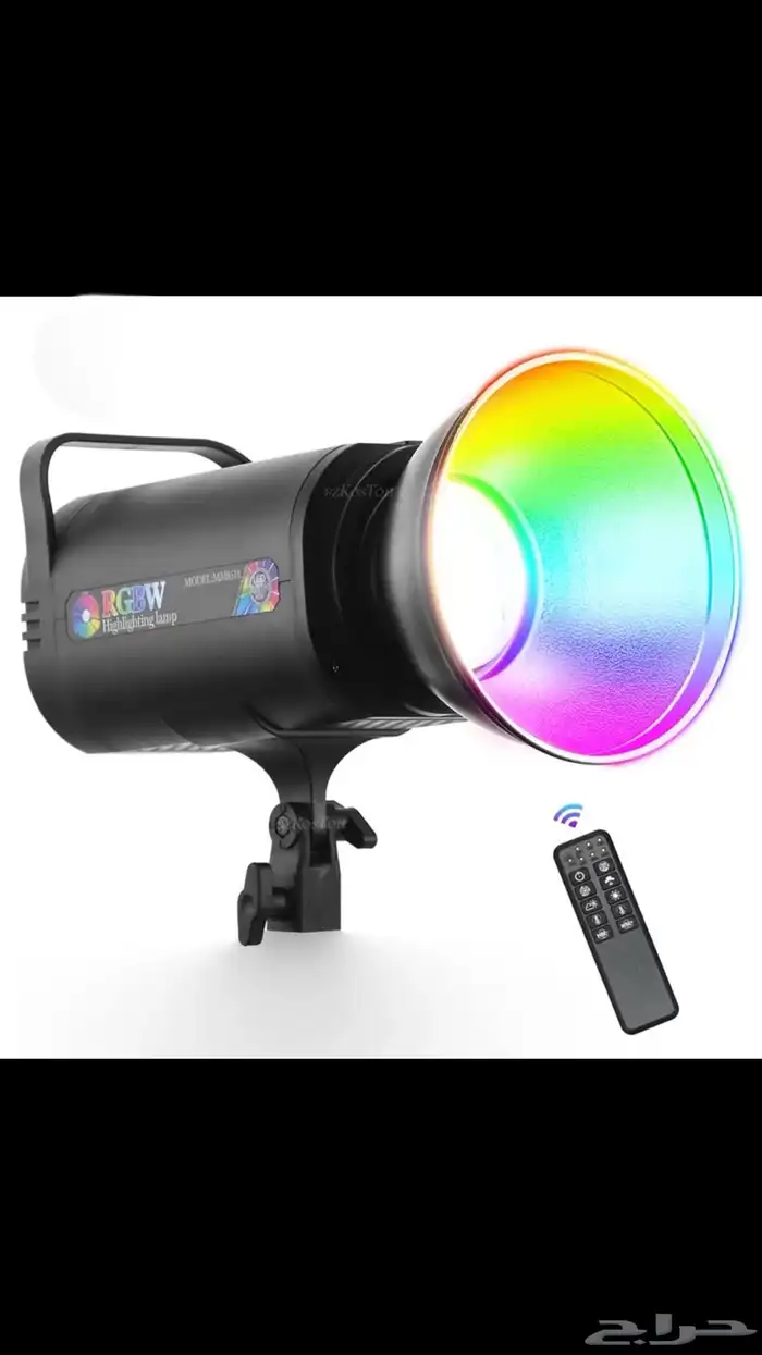 استديو تصوير RGB 0