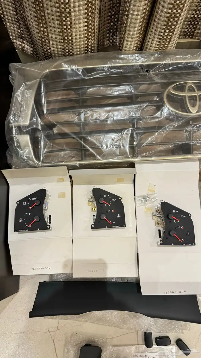 للبيع قطع جيب صالون لاند كروزر 98-2007 11