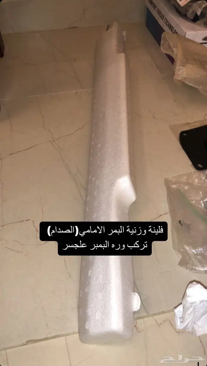 للبيع قطع جيب صالون لاند كروزر 98-2007 38