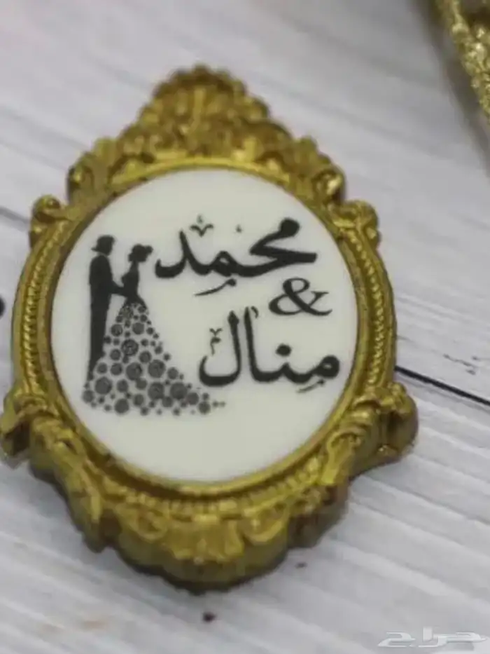 عرض جديد 30 حبه من برواز الشوكلييت 1