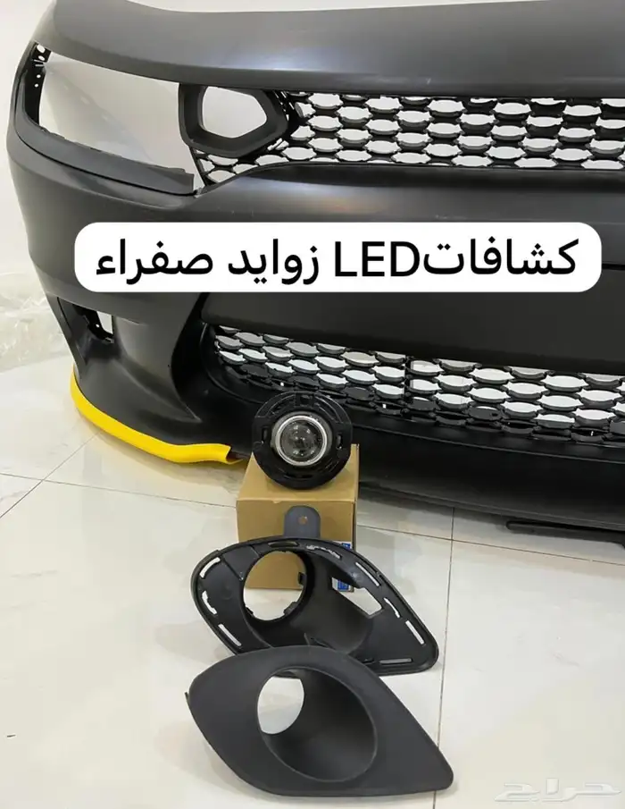 اسطب خلفي تشارجر 2015 وفوق كت شمعات بطانات تشارجر 8