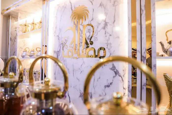ضيافة زواج تبيض الوجه بنص السعر اشراف سعودي 2