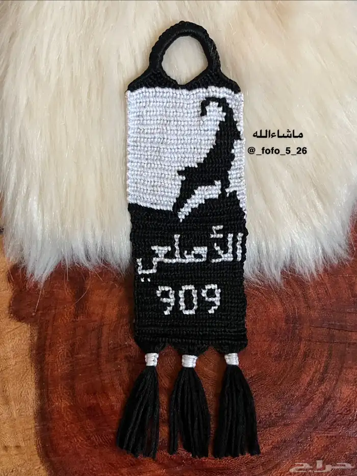 ميدالية رجالي بالاسم الأصلعي 0