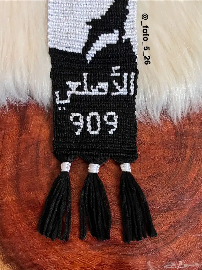 ميدالية رجالي بالاسم الأصلعي 4