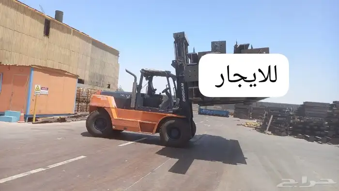 إيجار معدات ثقيله 3