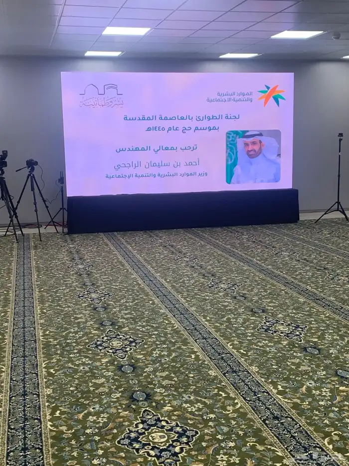 شاشات عملاقة شاشات عرض شاشات طويله 2