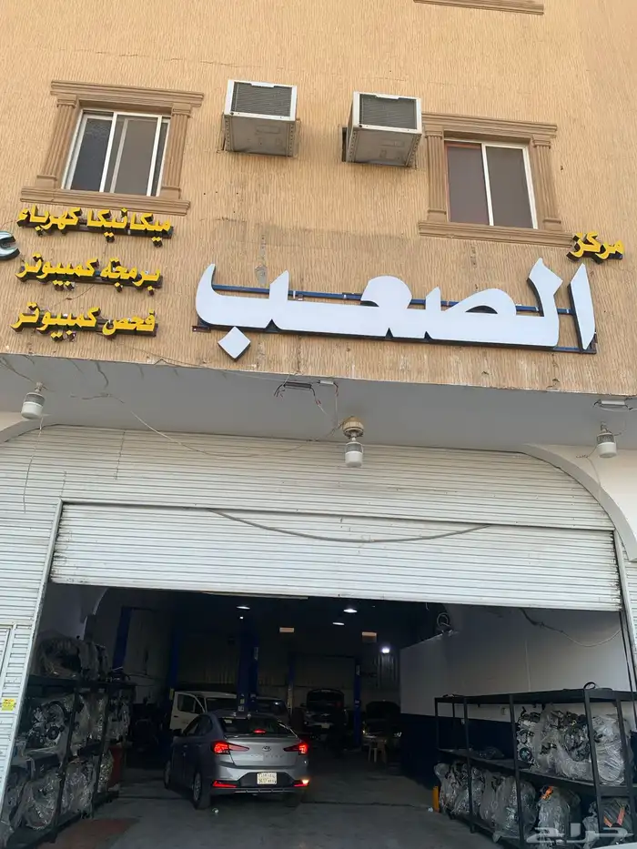 تركيب و توضيب المكاين مع تابي وتمارا 0