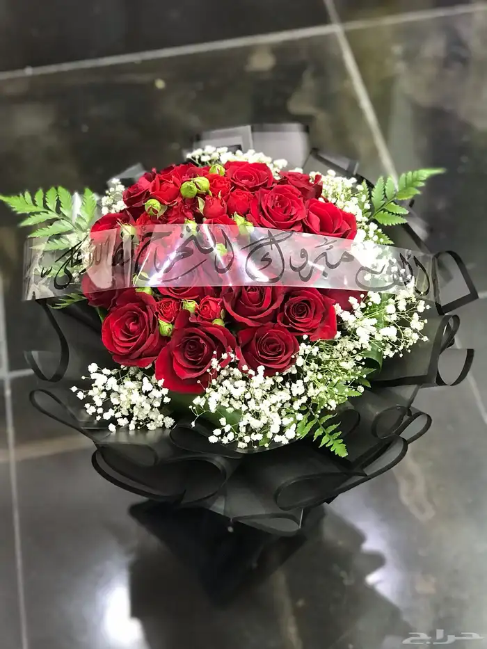 منسق ورد وخطاط مصري خبره8سنوات 4