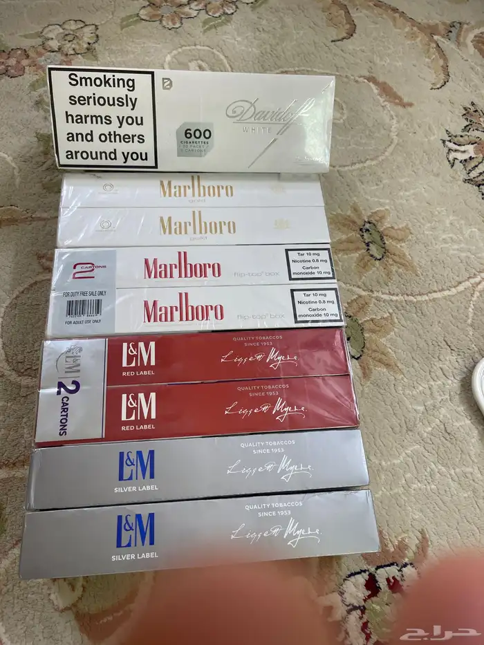 الطايف تربه 0