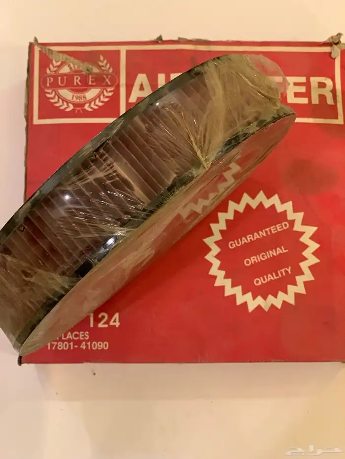 قطع غيار سيارات 1