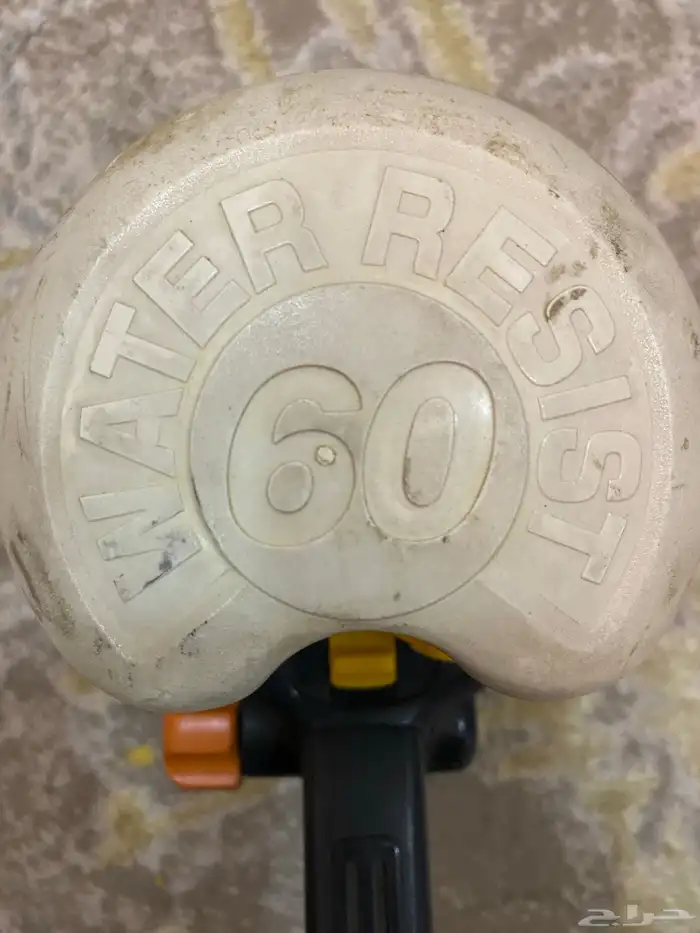 كشاف قوص بحر 2