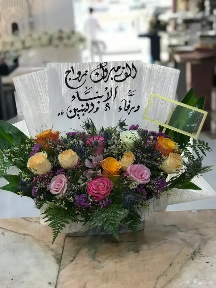 منسق ورد وخطاط مصري خبره8سنوات 20