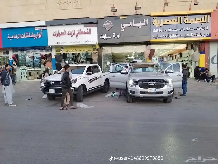 غطاء حوض سحاب لجميع انواع السيارات الونيت 0