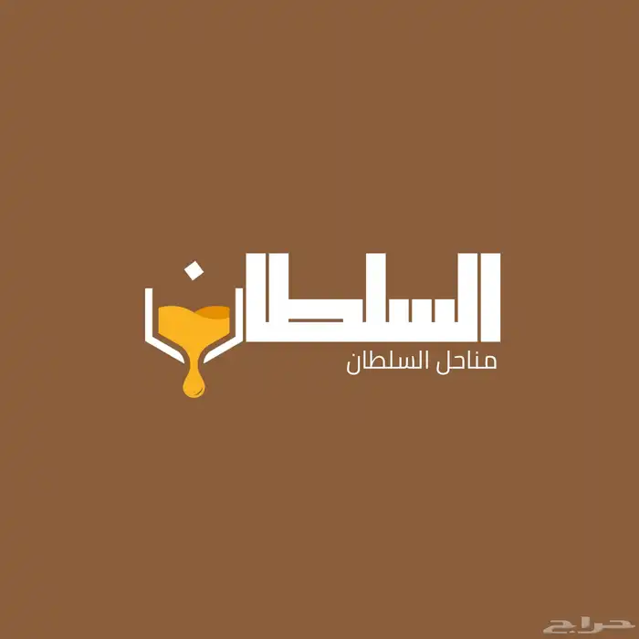 مصمم لوقو 0