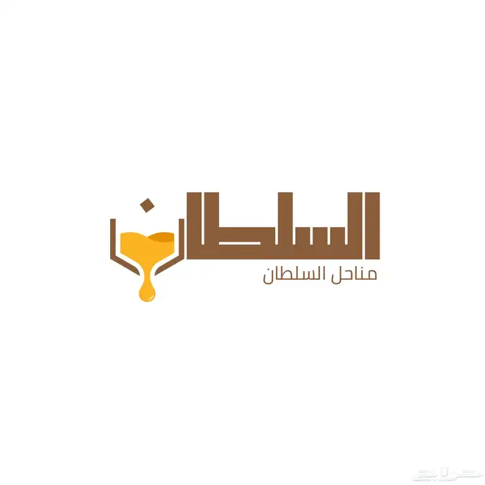 مصمم لوقو 1